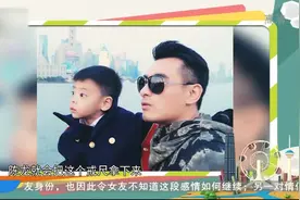 蒙大统领是个严父，儿子一不听话，拿出来戒尺就开打视频封面