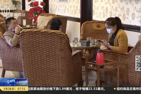 四川允许低风险地区进行聚集性活动，麻将馆、网吧等恢复营业视频封面