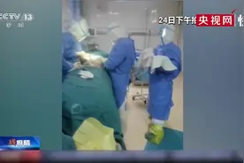与病毒赛跑！怀孕37周孕妇高度疑似感染 白衣天使托起生命的希望视频封面