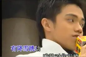 張敬軒的黑歷史！！透露MV
