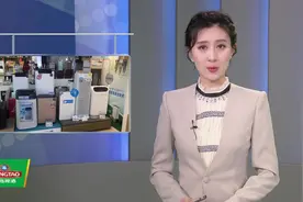 应对雾霾天，空气净化器到底有用没？陕视记者帮你问……视频封面