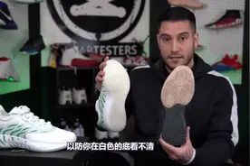 著名油管频道WearTesters评测安踏海沃德1代：干净独特视频封面