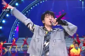 2020江西卫视春晚：大张伟升级版《倍儿爽》，戴眼镜的大老师好帅