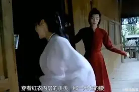 肖战跳舞过分妖娆，王一博直接大笑视频封面