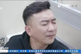早起发现眼屎增多？不止上火那么简单，可能是这4种疾病在作怪视频封面