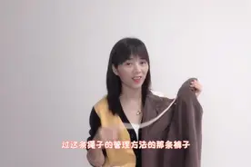 慢动作演示，运动裤上的抽绳活扣系法，这次大家学会了吗？