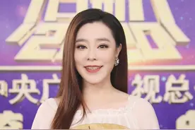 启航2020，他们邀大家一起畅想未来，共享盛典！视频封面