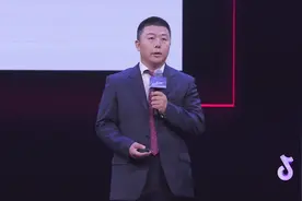 抖音创作者大会：北大老师打破知识传播的壁垒，通过抖音开公开课视频封面