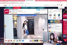 周淑怡：举报斗鱼二台，并且还刷高能弹幕！视频封面
