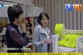 你好妈妈：单亲妈妈曹曦文豪宅曝光，内部装修虽然简单但很清新视频封面