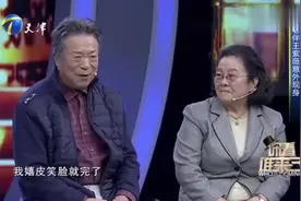 李光羲老伴王紫薇甜蜜登场，现场讲述60年间感情经历，感染全场视频封面