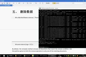 Nodejs MongoDb 18 mongodb数据库的需改删除视频封面