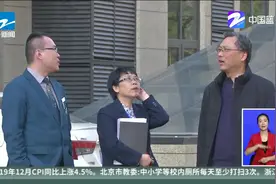 省人大代表陈萍——持续关注教师人才房  希望“一屋安人心”视频封面