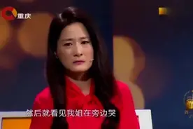 女儿叫亲生父亲做叔叔？真相曝光，涂磊惊呆：怎么不叫爸？视频封面