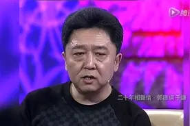 【郭德纲&于谦采访】20年的相声情！视频封面