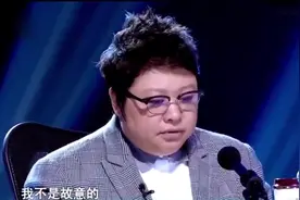 姑娘台上突然唱“嘿，你这个大胖子”，韩红听了有点火视频封面