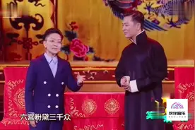 《当爱已成往事》于毅，致敬霸王别姬，观众感动哭视频封面
