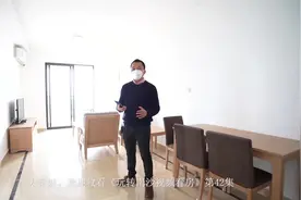 玩转南沙胡哥视频看房南沙星河丹堤77㎡两房150万背靠黄山鲁公园视频封面