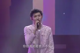 TFboys的歌让成年人感同身受，这首《不完美小孩》歌词字字戳中你视频封面