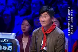 歌声的翅膀：即将失传的口技表演，孙楠已听呆！这是嘴出的声？视频封面