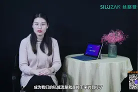 微信公众号运营三大法则，不懂就来看！视频封面