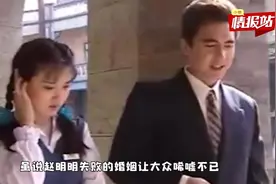 被英达堂弟“抛弃”，退圈孤身抚养女儿长大，你记得赵明明么？