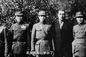 大抗战：国民党派出60个师的部队，担负敌后游击作战视频封面