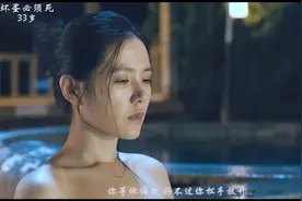 #孙艺珍# 你白发苍苍、容颜老去、满脸皱纹的模样，也一定很美吧视频封面