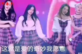 韩国美女DJ热舞《美丽新世界》视频封面