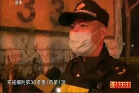 严查渣土车违规上路！石家庄城管出手了，问题真不少视频封面