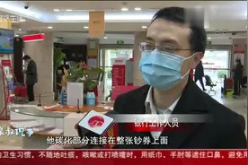 怀疑人民币上有病毒，老人用微波炉加热消毒，结果悲剧了视频封面