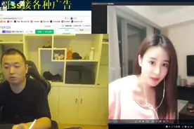 【药水哥】妹子蹭到药酱的热度，居然笑开花了！