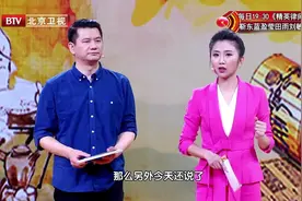 血压高压高于180，警惕随时可能会引发脑出血！视频封面