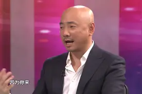 徐峥为请范冰冰而拍马屁，结果电影收效十分值得视频封面