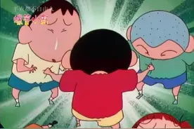 蜡笔小新：正义大使降临——这回有所进步39秒了视频封面