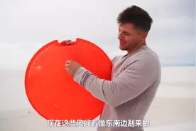 在前度成为克里斯女友之后，库克笑得最开心的一次视频封面