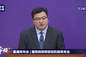 专家：病毒通过衣物传染人的几率极低视频封面
