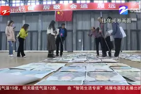 中国美院最新校考方案调整出炉 现场校考将在高考后进行视频封面