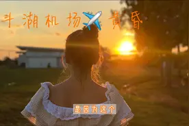 在仙本那被无国籍的巴瑶族坑，吉隆坡机场取错行李箱，我这一天天视频封面