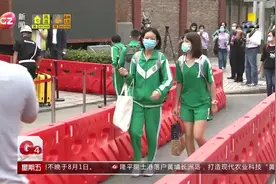 家长和学生注意了！广州各年级返校时间定了，赶紧来了解视频封面