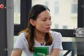 育儿大师：心理专家小游戏，揭示出公主病女孩隐藏的性格特点视频封面