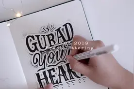 跟我一起画画|强迫症舒适系列|插画手绘过程|简单好看视频封面