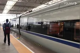 成南达万高铁四川达州境内预设3个车站分别为渠县北达州南开江南视频封面