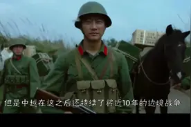 中越战争结束后，越南为何倒退20年？看看我国撤军时做了啥？视频封面