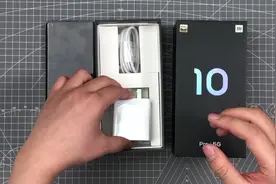 小米10 Pro开箱体验：除了高配置还有什么？