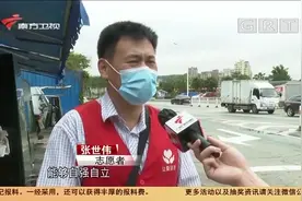 15岁少年打工无果，竟走上高速，欲徒步400公里回湖南|今日最新闻视频封面