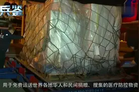 装备大量中国制武器，卡塔尔重磅出手，调集上百架飞机援华