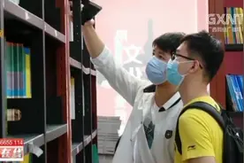 “神兽”刚“回笼”暑假就来了？广西多地明确中小学暑假放假时间视频封面