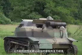 二战最大笑话是谣言？波兰骑兵不仅真能打坦克，还配有装甲部队视频封面