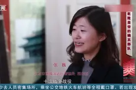 乾隆皇帝的嫡系部队，人才辈出的健锐营|这里是北京0222视频封面